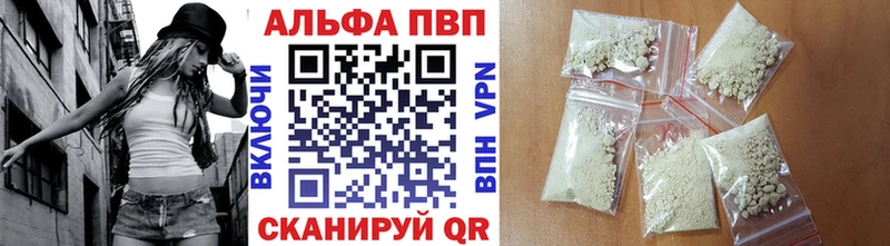 мориарти какой сайт  Скопин  Альфа ПВП крисы CK 