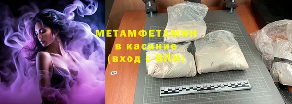 гашик Аркадак