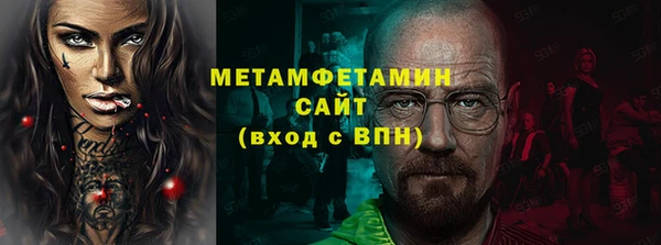гашик Аркадак