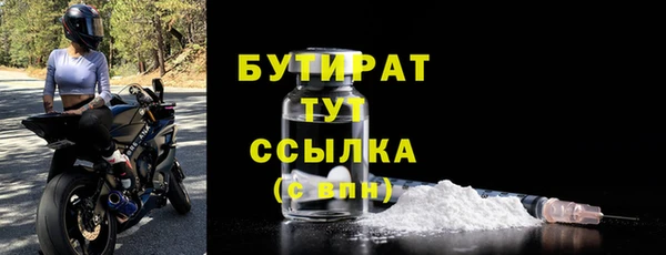 гашик Аркадак
