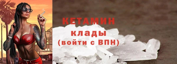 гашик Аркадак