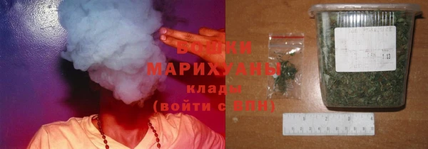 ECSTASY Армянск