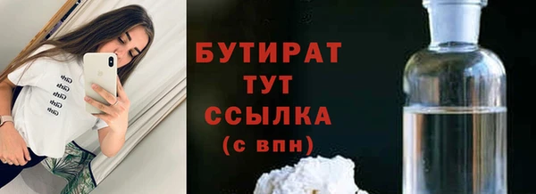 гашик Аркадак