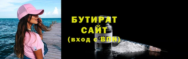 гашик Аркадак