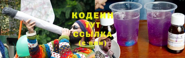 ECSTASY Армянск