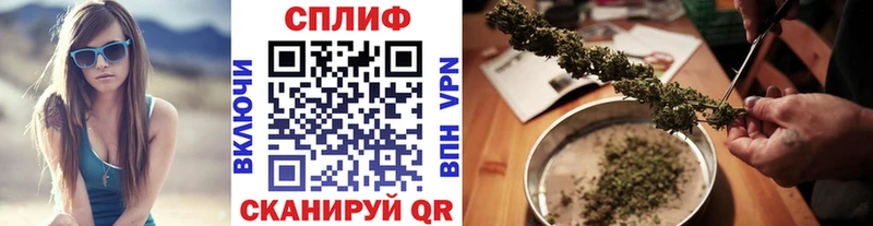 Канабис индика  цена   Скопин 